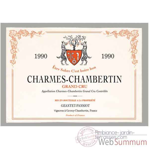 Torchon imprimé Charmes Chambertin -1017